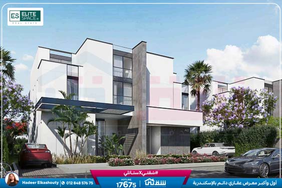Malaaz Brochure-23