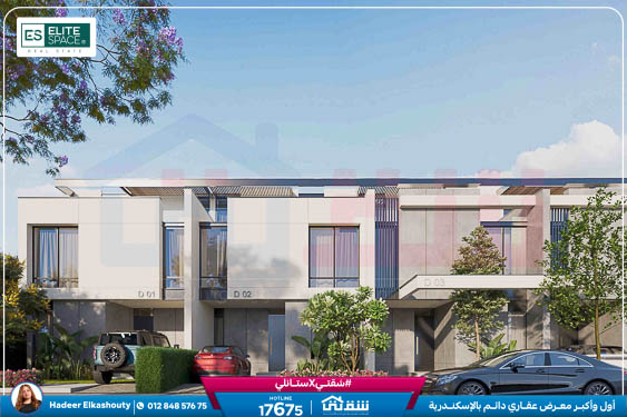 Malaaz Brochure-28
