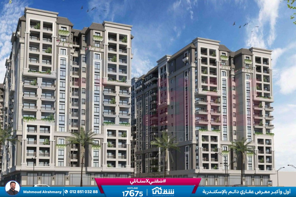 WhatsApp Image 2026-03-09 at 12.21.58 PM