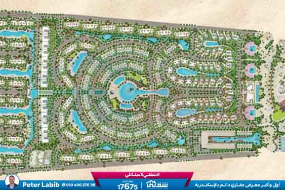 WhatsApp Image 2026-04-27 at 9.52.31 AM
