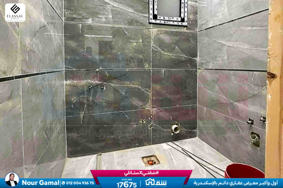 WhatsApp Image 2026-04-29 at 10.55.11 AM