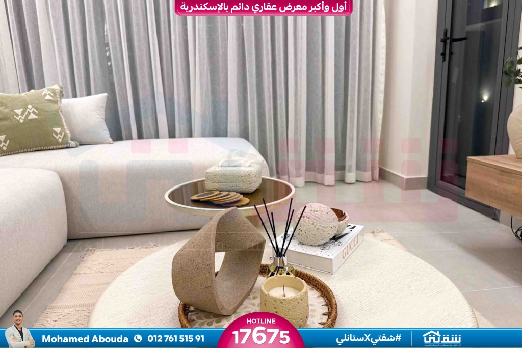 WhatsApp Image 2026-05-03 at 11.12.11 AM (2)