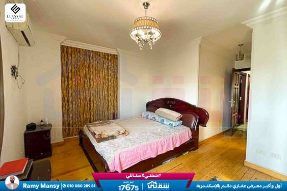 WhatsApp Image 2026-05-03 at 2.13.43 PM (2)
