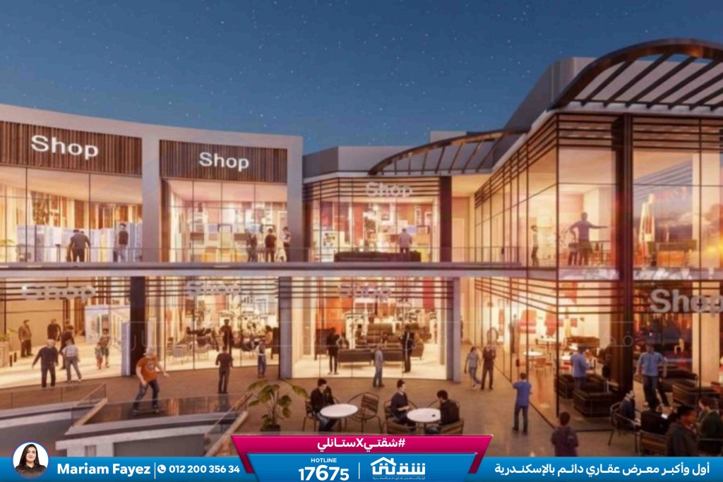 WhatsApp Image 2026-05-06 at 5.48.46 PM (1)