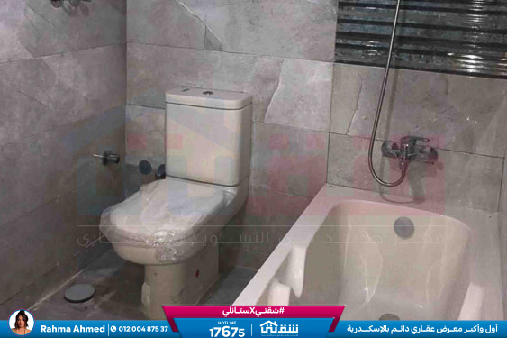 WhatsApp Image 2026-05-13 at 14.09.51