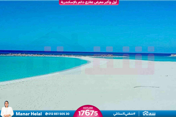 WhatsApp Image 2026-05-23 at 12.25.40