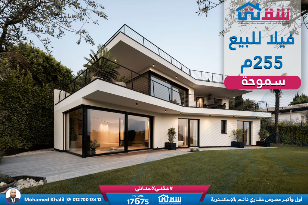 design+