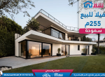 design+