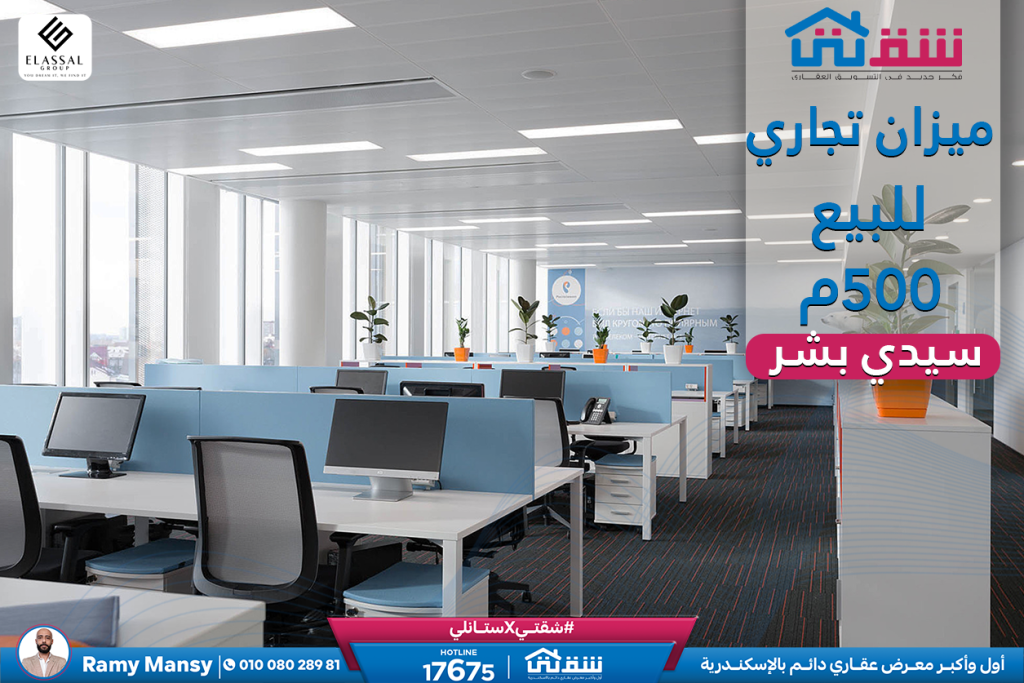 design+