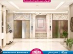 entrance presentation-11