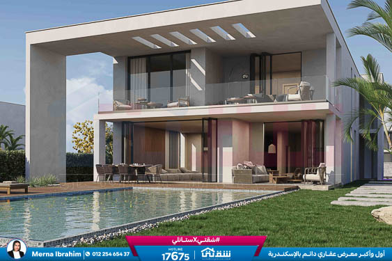 DirectionWhite_Brochure 2-57