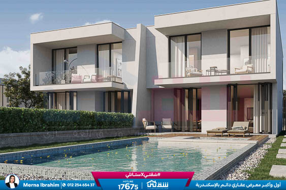 DirectionWhite_Brochure 2-60