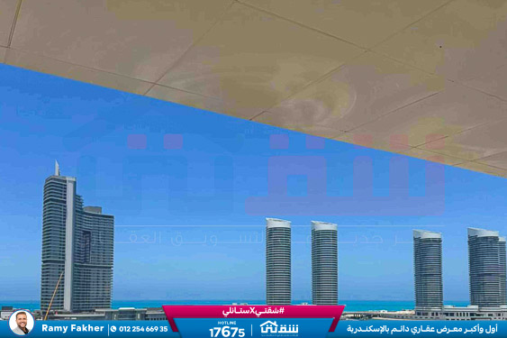 IMG-20251129-WA0042