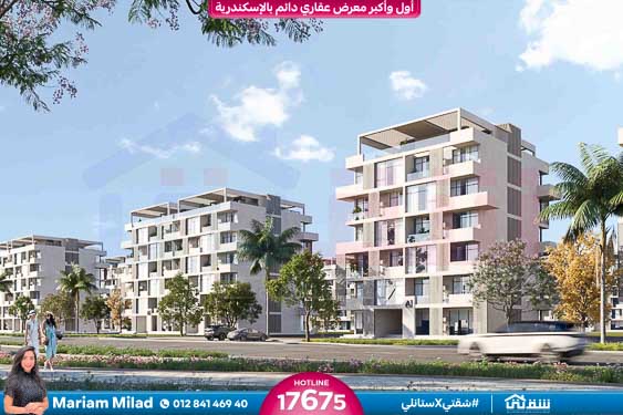 MAZARINE APARTMENT BROCHURE-29