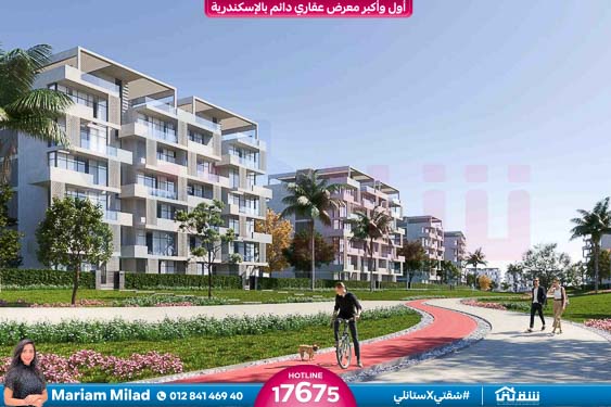 MAZARINE APARTMENT BROCHURE-32