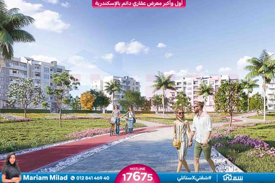 MAZARINE APARTMENT BROCHURE-35