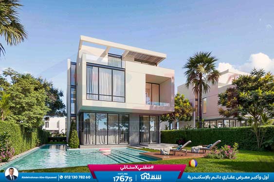 Malaaz Brochure-17