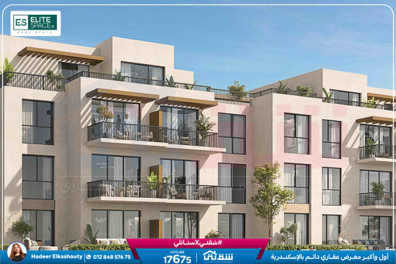 Ora - Silversands - The Cove Brochure - Final -118