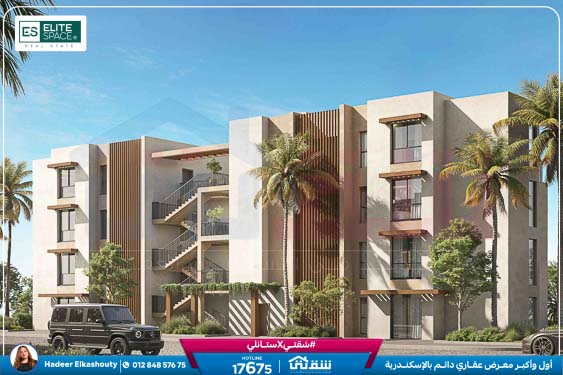 Ora - Silversands - The Cove Brochure - Final -119