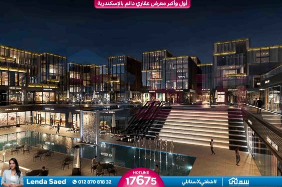Prk Vie Sales Presentation (1)-29