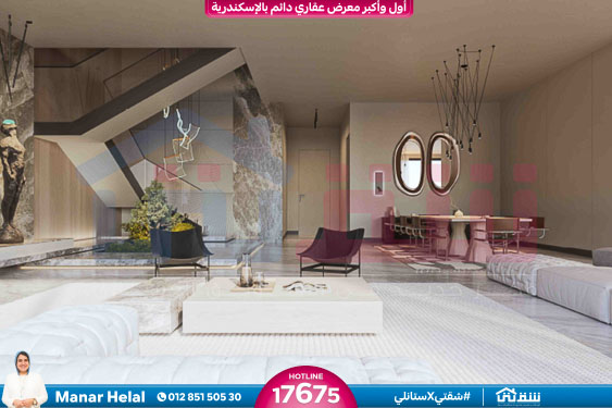 Proposal-for-The_One-B10-203--3ض