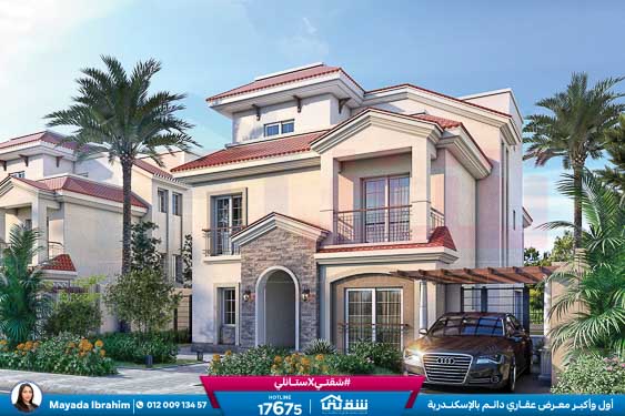 SAWARY-ViILLAS-BROCHURE1593642119615-23