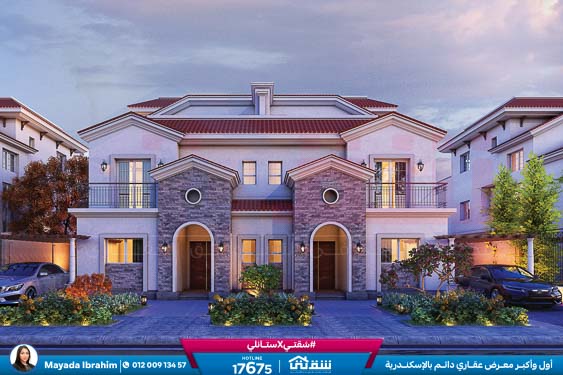 SAWARY-ViILLAS-BROCHURE1593642119615-35