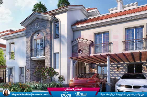 SAWARY-ViILLAS-BROCHURE1593642119615-41