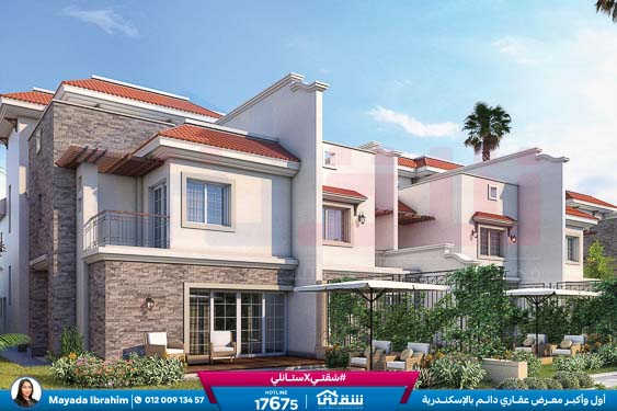 SAWARY-ViILLAS-BROCHURE1593642119615-52