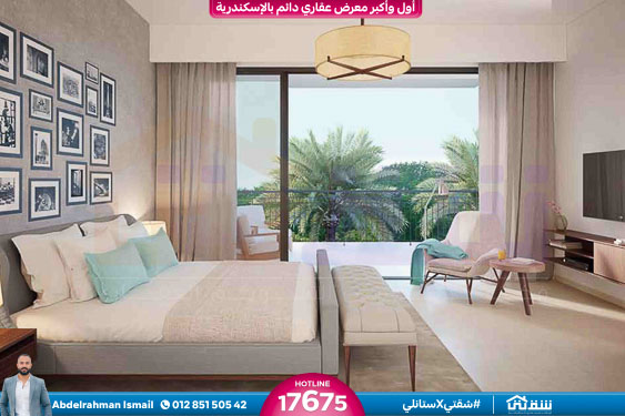 Sia Villagio-10