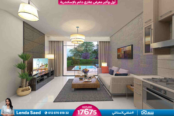 Sia Villagio-11