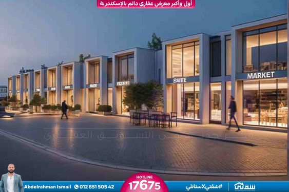 Sia Villagio-14