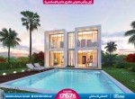 Sia Villagio-6