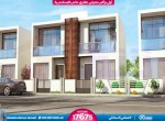 Sia Villagio-8