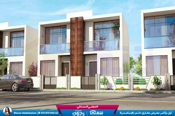 Sia Villagio-8