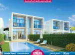 Sia Villagio-9
