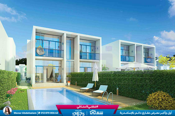 Sia Villagio-9