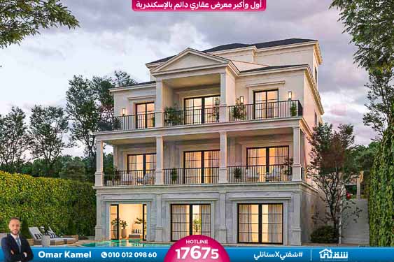 SolikGardens-53