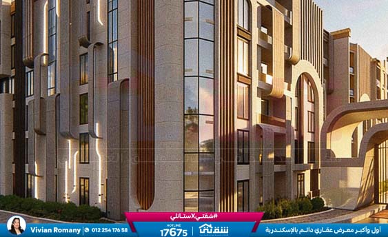 Soly vie brochure-2