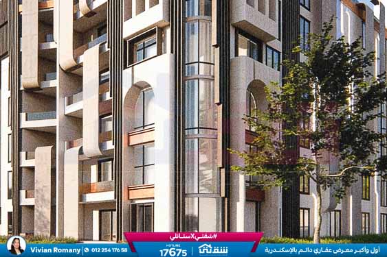 Soly vie brochure-5