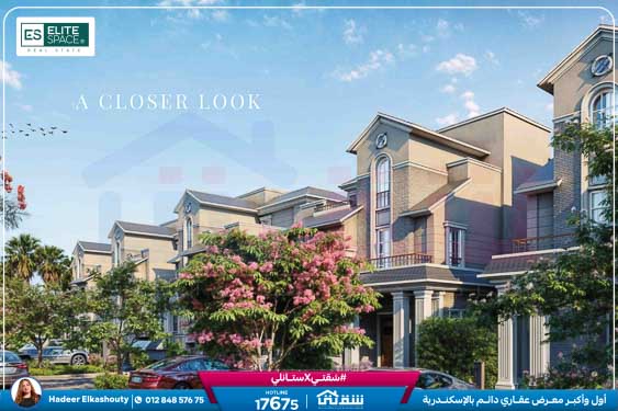 Stand Alone V2--(N13) Muruj Brochure-8