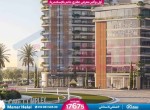 The One E-Brochure1