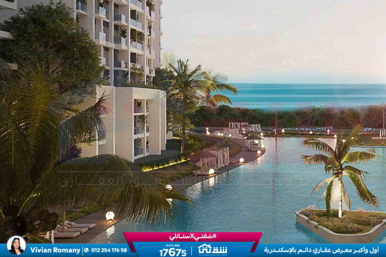 Villar - Brochure-24