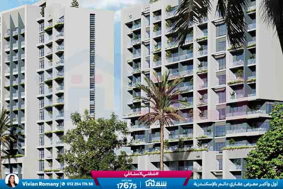Villar - Brochure-27