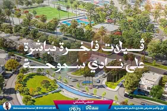 WhatsApp Image 2026-01-13 at 1.36.39 +