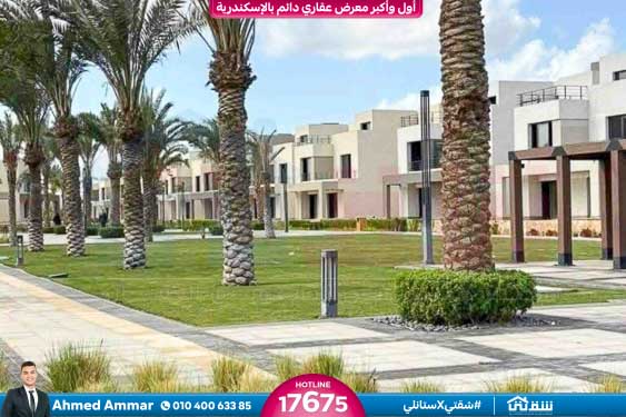 WhatsApp Image 2026-04-26 at 12.08.02 PM