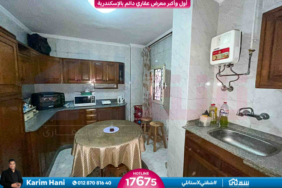 WhatsApp Image 2026-05-25 at 14.40.55