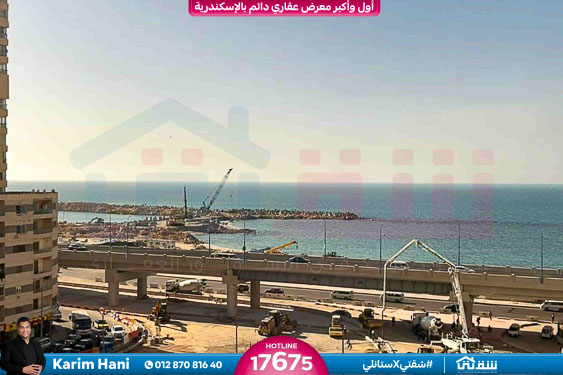 WhatsApp Image 2026-05-25 at 16.54.08