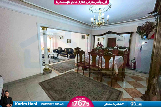 WhatsApp Image 2026-05-25 at 16.54.15