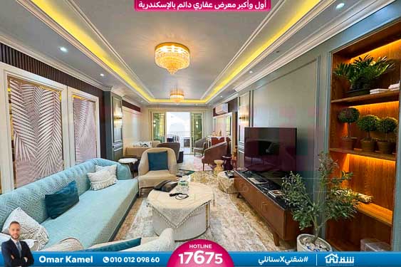 WhatsApp Image 2026-06-08 at 11.29.39